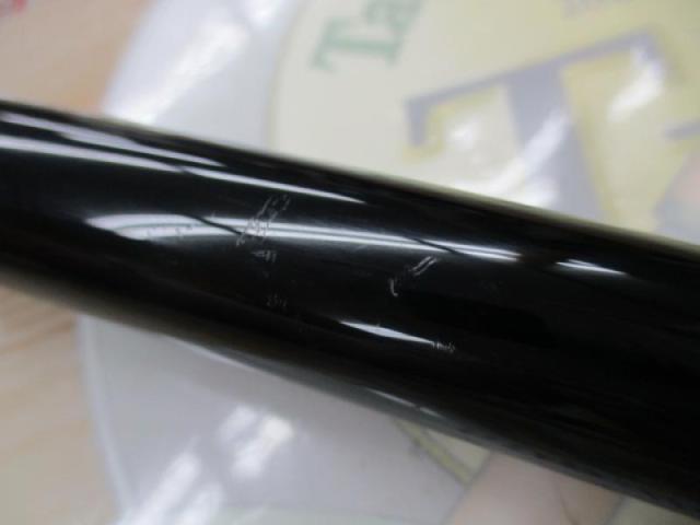 がま磯ｲﾝﾃｯｻGⅢ 125-53