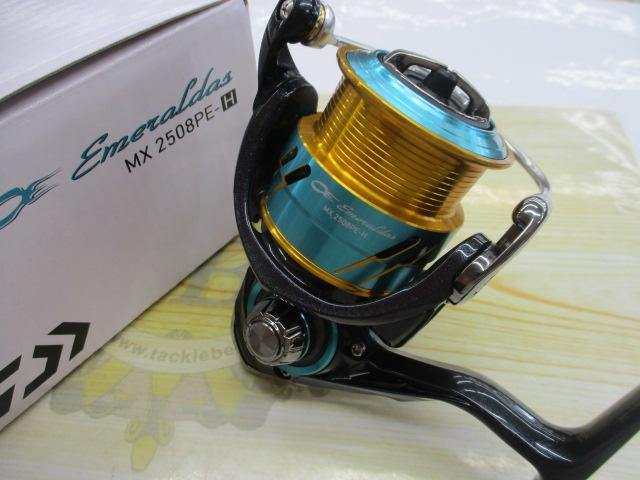 【ｾｯﾄ商品】17ｴﾒﾗﾙﾀﾞｽMX 2508PE-H