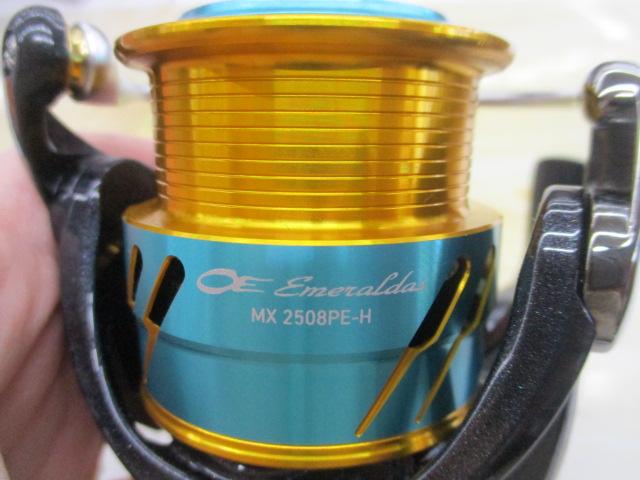 【ｾｯﾄ商品】17ｴﾒﾗﾙﾀﾞｽMX 2508PE-H