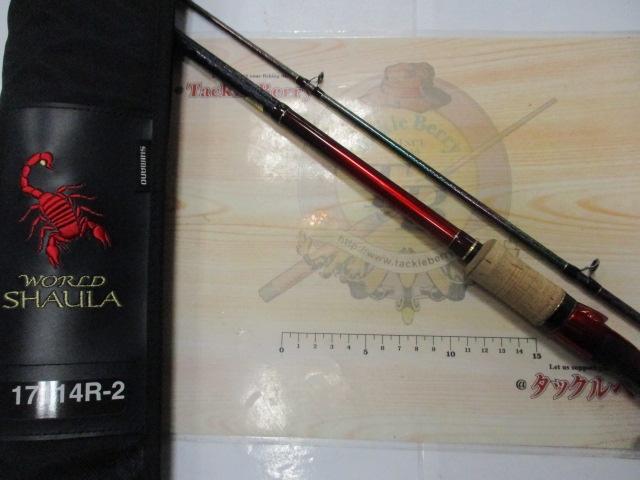 18ﾜｰﾙﾄﾞｼｬｳﾗ17114R-2