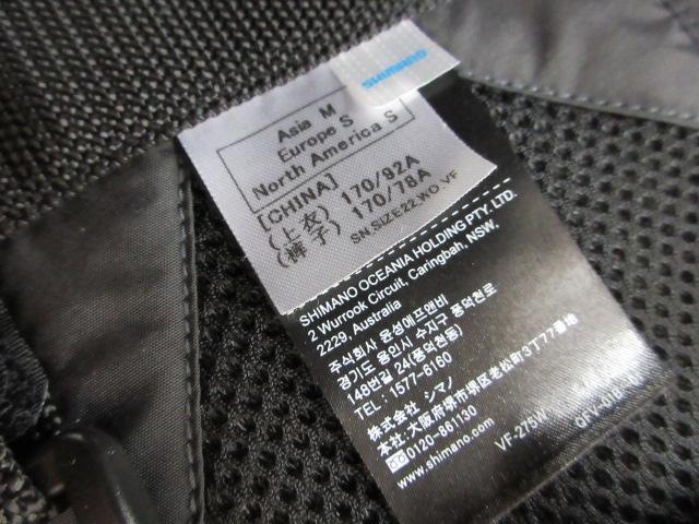 VF-275Wｻｰﾌﾄﾘｯﾊﾟｰﾍﾞｽﾄ