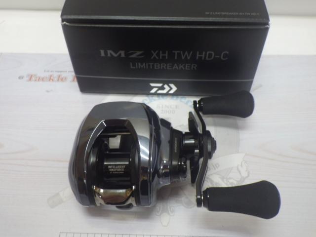 IM Z ﾘﾐｯﾄﾌﾞﾚｲｶｰ XH TW HD-C 
