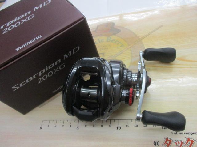 【ｾｯﾄ商品】 【ｵﾏｹ付】24ｽｺｰﾋﾟｵﾝMD 