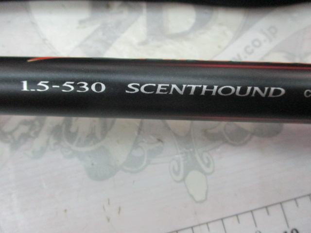 20ﾌｧｲｱﾌﾞﾗｯﾄﾞｵﾅｶﾞ ｾﾝﾄﾊｳﾝﾄﾞ 1.5-530