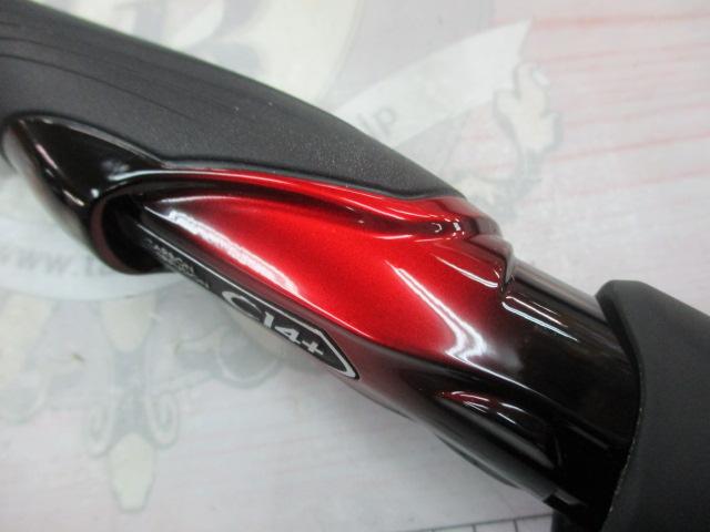 20ﾌｧｲｱﾌﾞﾗｯﾄﾞｵﾅｶﾞ ｾﾝﾄﾊｳﾝﾄﾞ 1.5-530