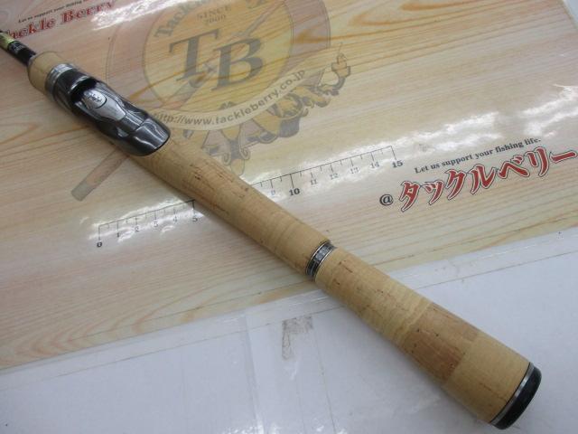 ﾊﾞﾝﾀﾑ 263SUL-S