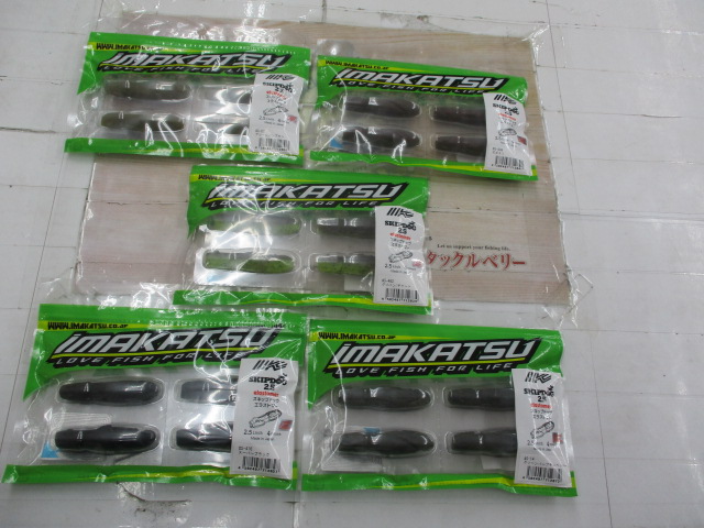 【ｾｯﾄ商品】【ｲﾏｶﾂ】ｽｷｯﾌﾟﾄﾞｯｸﾞ5点ｾｯﾄ