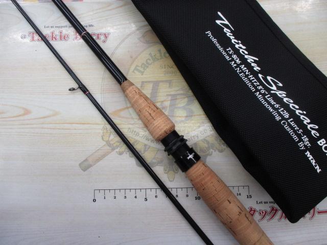 ﾄｩｲｯﾁﾝｽﾍﾟﾁｱｰﾚﾎﾞﾛﾝ TS-806MN-HTZ