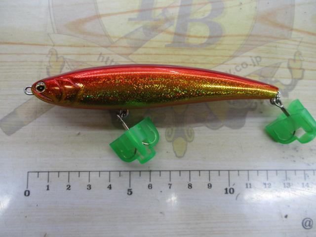 BMC120F#GRｱｶｷﾝ