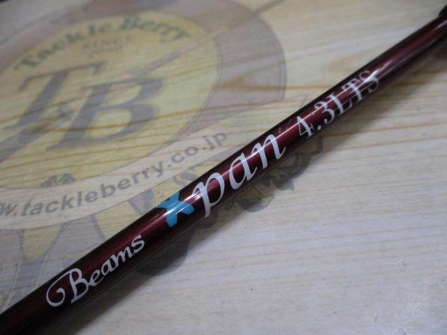 ﾋﾞｰﾑｽ ｴｸｽﾊﾟﾝ 4.3LTS