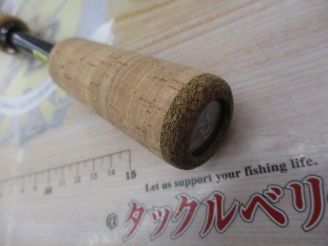 ｽﾃｨｰｽﾞRD 681M/MLFB