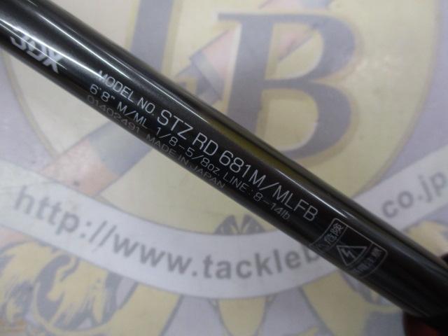 ｽﾃｨｰｽﾞRD 681M/MLFB
