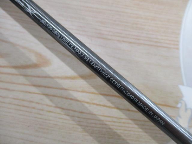 ｵｼｱｼﾞｶﾞｰﾘﾐﾃｯﾄﾞ B62-3