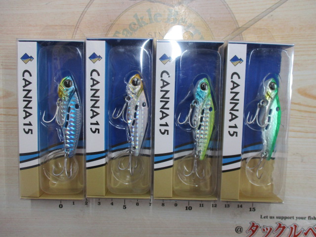 【ｾｯﾄ商品】ｶﾝﾅ15･4色ｾｯﾄ