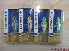 【ｾｯﾄ商品】ｶﾝﾅ15･4色ｾｯﾄ