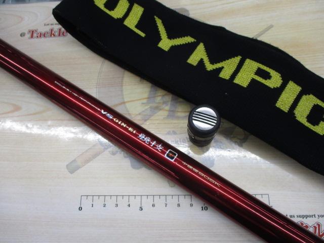 VS銀影競技 F中硬硬90SK