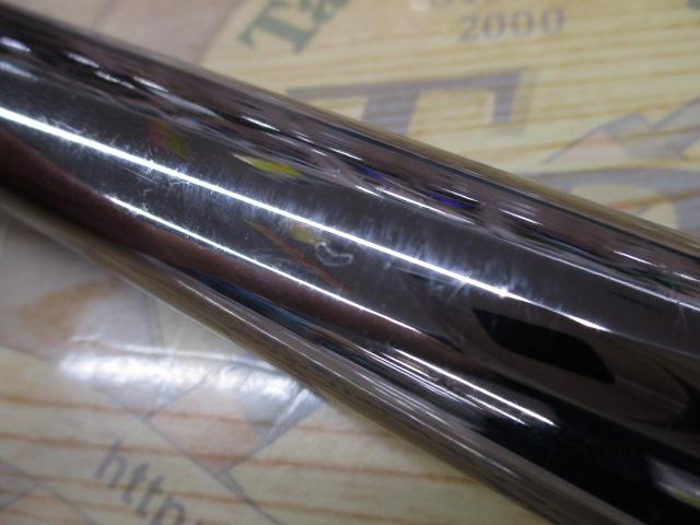 VS銀影競技 F中硬硬90SK