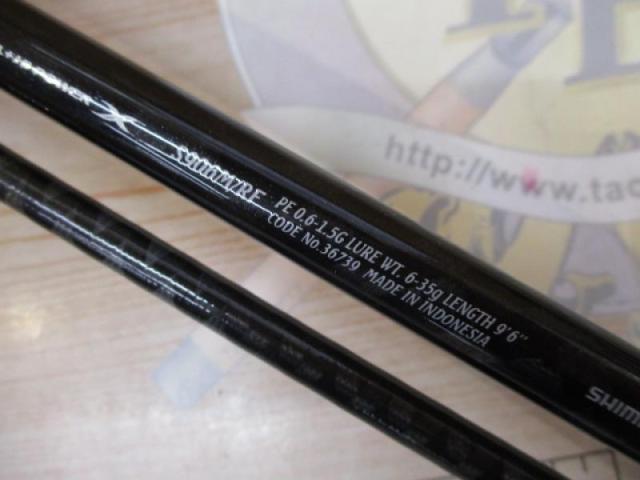 16ｴｸｽｾﾝｽ S906M/RF