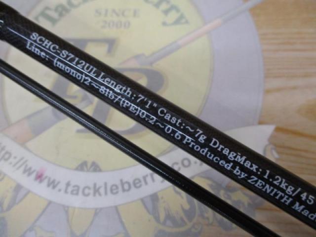 ｼｭﾚﾑｸﾛｽ SCHC-S712UL