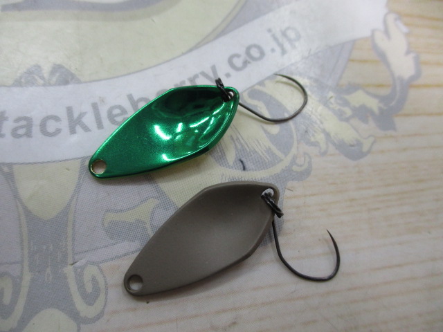 【ｾｯﾄ商品】ﾌｫﾙﾃ　2.1g　ｾｯﾄ