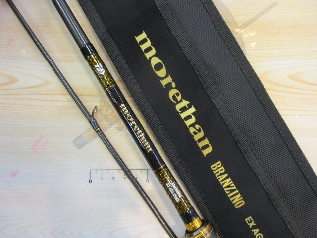 ﾓｱｻﾞﾝﾌﾞﾗﾝｼﾞｰﾉEX AGS88MB