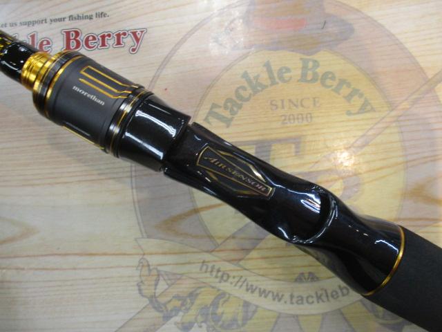 ﾓｱｻﾞﾝﾌﾞﾗﾝｼﾞｰﾉEX AGS88MB