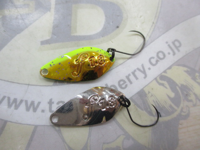 【ｾｯﾄ商品】ﾌｫﾙﾃ　ｾｯﾄ