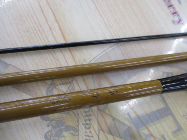 がまへら一本技 10