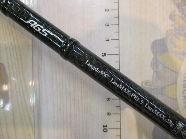 Shibumi(ｼﾌﾞﾐ) IS-96ML