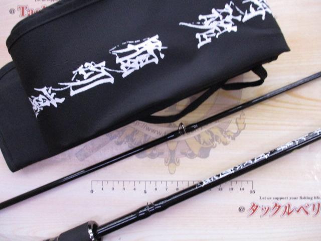 FXXK86 ｻﾑﾗｲﾆﾝｼﾞｬﾊﾗｷﾘﾌｼﾞﾔﾏ