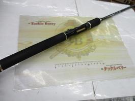 ﾍﾗｸﾚｽ HCSC-70ML