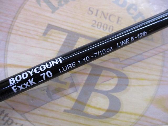 FXXK70 ﾎﾞﾃﾞｨｶｳﾝﾄ