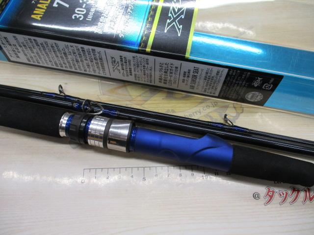 ｱﾅﾘｽﾀｰ 73 30-300