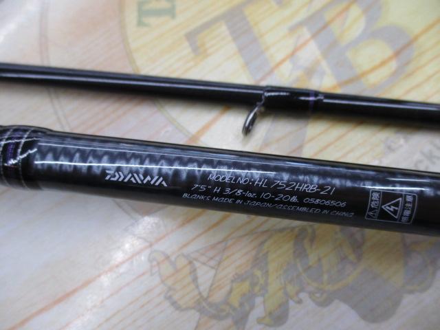 ﾊｰﾄﾗﾝﾄﾞ HL752HRB-21