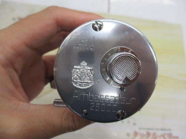 2500C HIGH SPEED ﾊﾞｰｶﾞﾝﾃﾞｨｰ