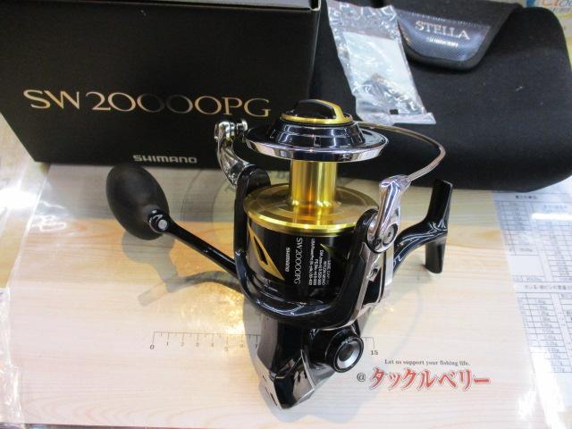 20ｽﾃﾗSW 20000PG