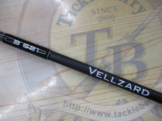 ヴェルザードB621