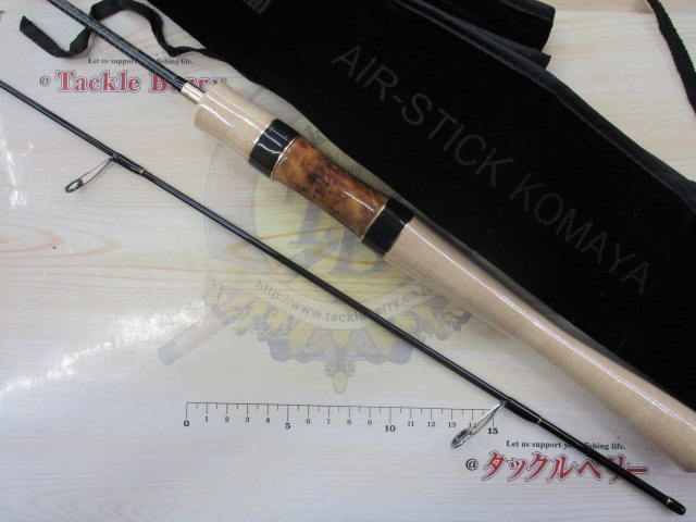 エアースティックコマヤAK1632タイプ2.0