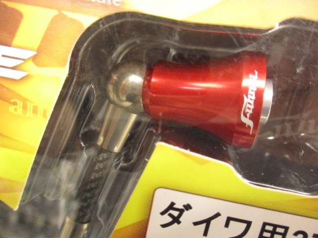 ﾌｧﾝﾈﾙｼﾝｸﾞﾙｽﾋﾟﾆﾝｸﾞｶｰﾎﾞﾝﾊﾝﾄﾞﾙRF37.5DA#ﾚｯﾄﾞ