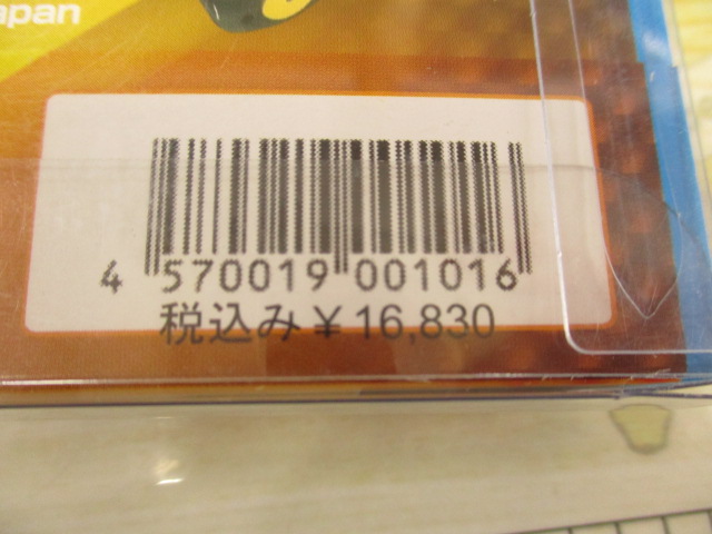 ﾌｧﾝﾈﾙｼﾝｸﾞﾙｽﾋﾟﾆﾝｸﾞｶｰﾎﾞﾝﾊﾝﾄﾞﾙRF37.5DA#ﾚｯﾄﾞ