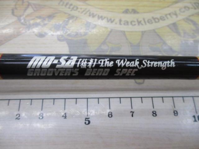 ｸﾞﾙｰﾊﾞｰｽﾞﾍﾞﾝﾄﾞ/猛者