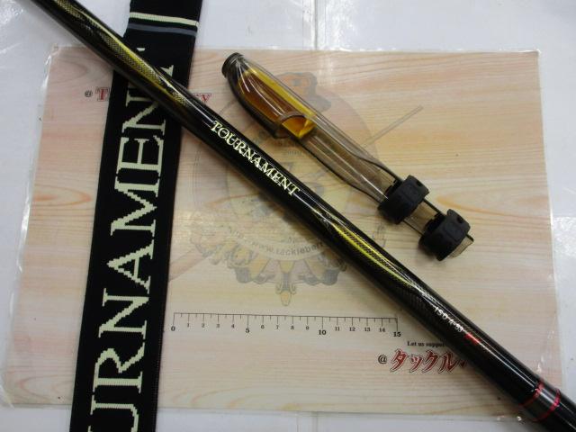 ﾄｰﾅﾒﾝﾄ磯 4-53遠投