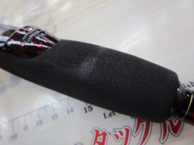 ﾊｰﾄﾗﾝﾄﾞ HL772MFS-SV AGS17