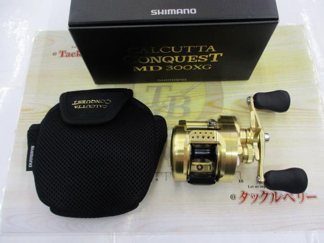 23ｶﾙｶｯﾀｺﾝｸｴｽﾄMD 300XG