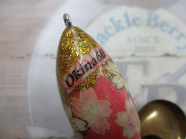 【ｾｯﾄ商品】ｵｰﾙﾄﾞﾄｯﾌﾟﾙｱｰ5点ｾｯﾄ