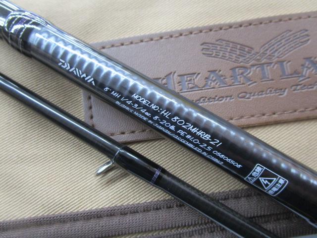 ﾊｰﾄﾗﾝﾄﾞ HL802MHRB-21