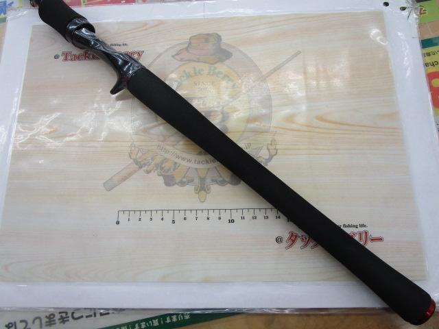 ﾊｰﾄﾗﾝﾄﾞ HL802MHRB-21