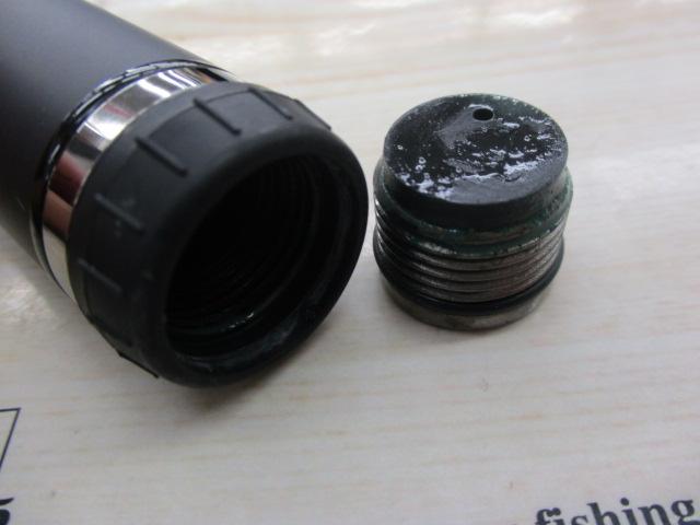 トーナメント磯 AGS 1.25-53