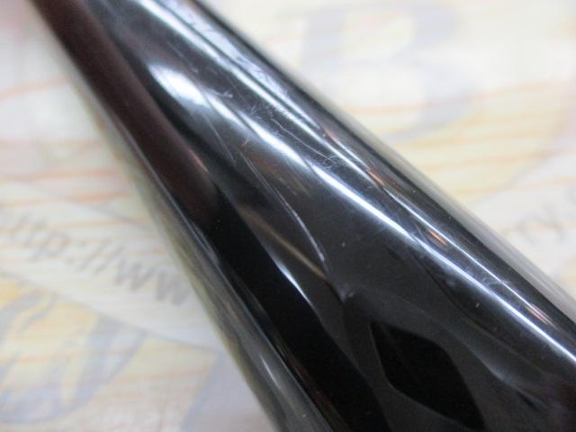 トーナメント磯 AGS 1.25-53