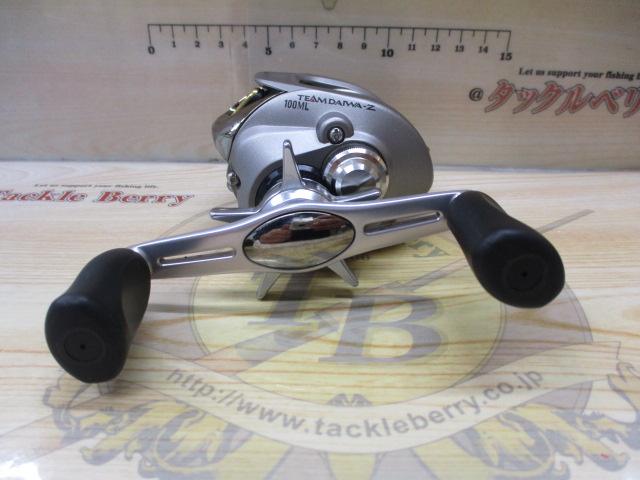 TD-Z 100ML USﾄﾚｲﾙ